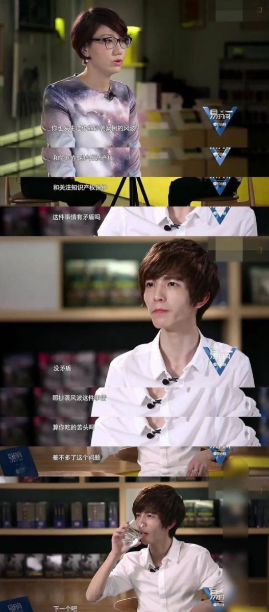 博纳|“富一代”郭敬明,不另辟蹊径,怎能成功