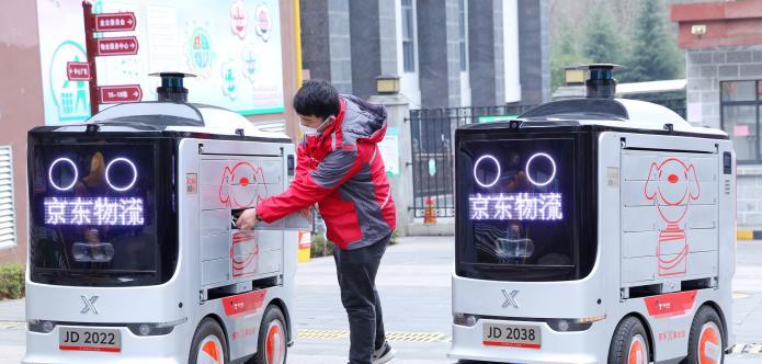 京东|京东是实体企业？京东官宣一个决定，曾获人民日报点赞