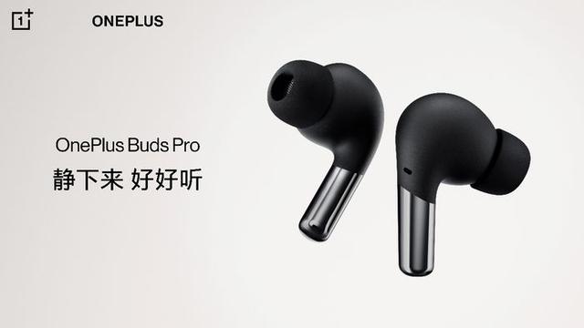 OPPO|实力降噪 OPPO Enco Free2i获AI国检中心首批ANC综合降噪A级