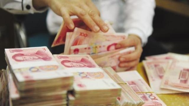 破产 我国首家银行宣布破产，储户存银行的钱及欠银行的钱，该怎么处理