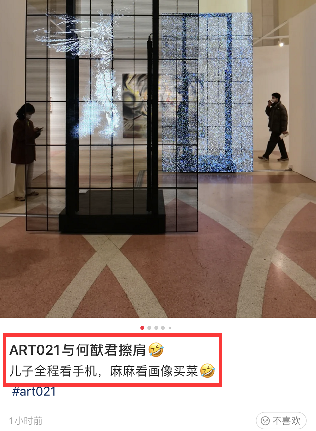 谢贤|何猷君陪妈妈看画展被偶遇，四太为照顾奚梦瑶坐月子，上海澳门两边跑