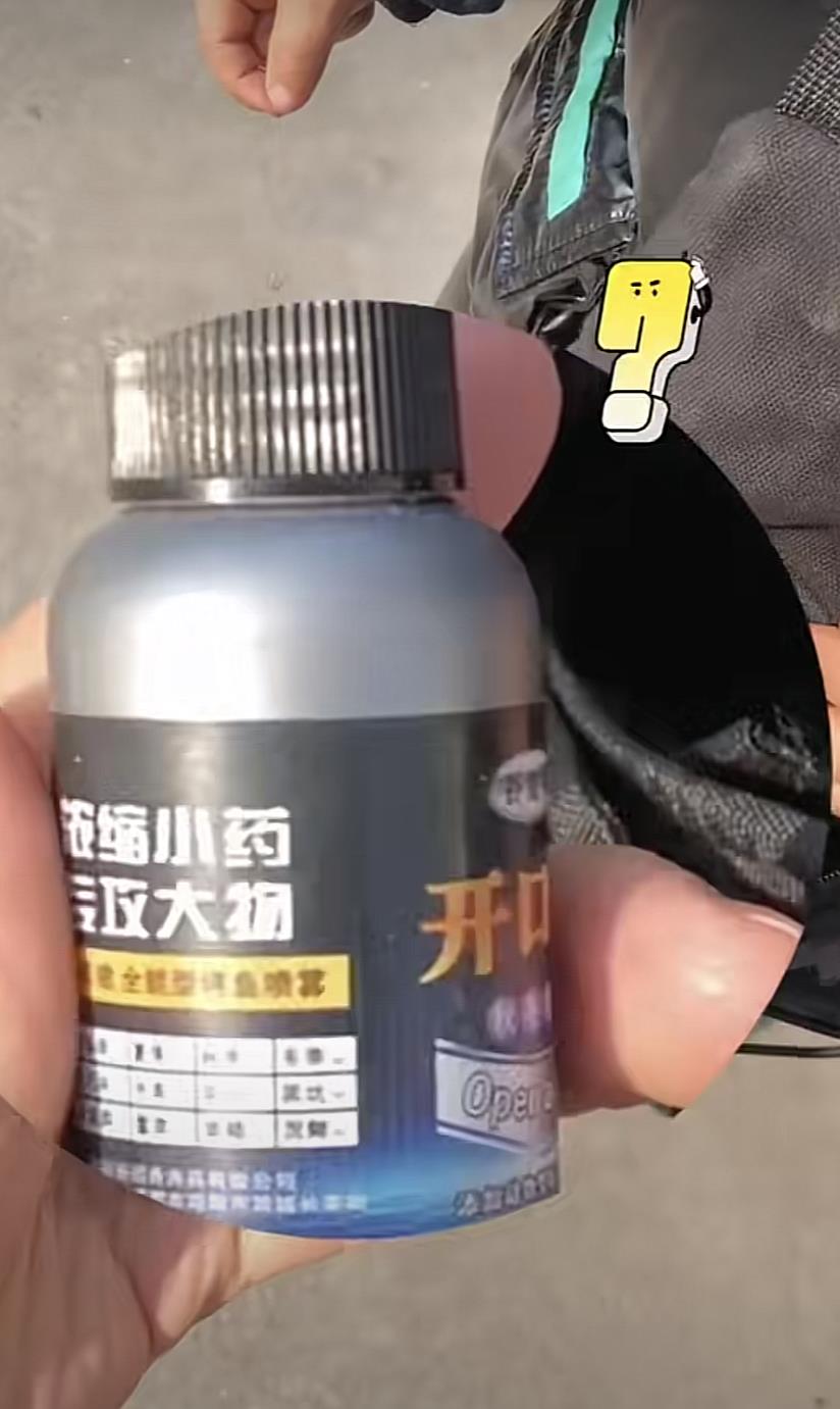 |去学校干大物？5岁钓友书包装着3号线9号钩，三目加粗全是硬货