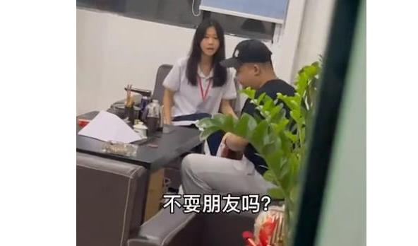 高秀花说育儿|广东父女因1000元生活费争吵，女儿不满觉得钱少：我不耍朋友吗？