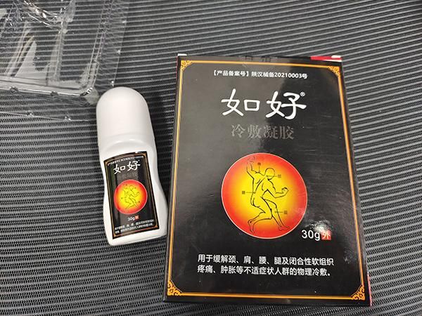 心安勿想 简单易学办公室瑜伽动作，助你减少颈椎病的烦恼！