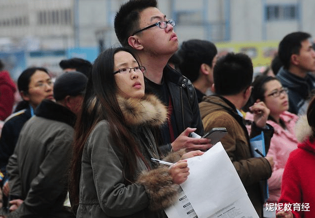 牛仔裤|专科生迎来“铁饭碗”工作，又一国企公开招聘，面试通过就能上岗