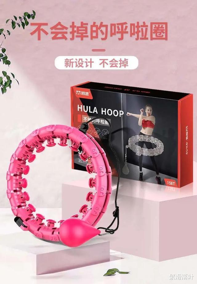 春晚一腿成名的张小斐, 宣布健身计划落空, 网友: 你还能胖过贾玲