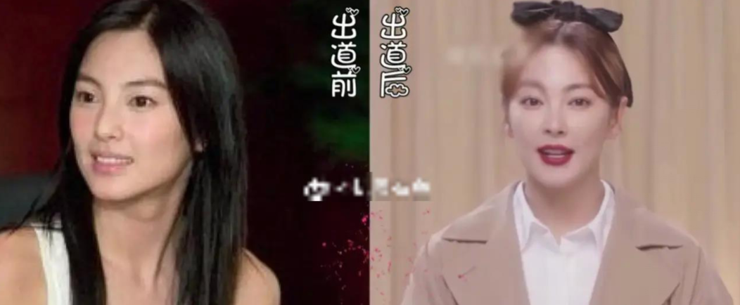 |女星出道前后对比，杨幂变脸型，赵丽颖纯天然，鞠婧祎这是付出了多少