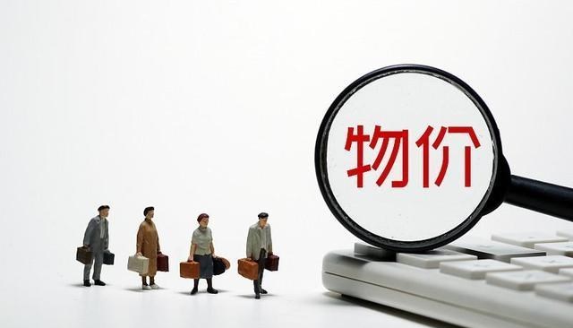科普:很多国家有上千上万元的大额纸币,我们为啥不出千元大钞?