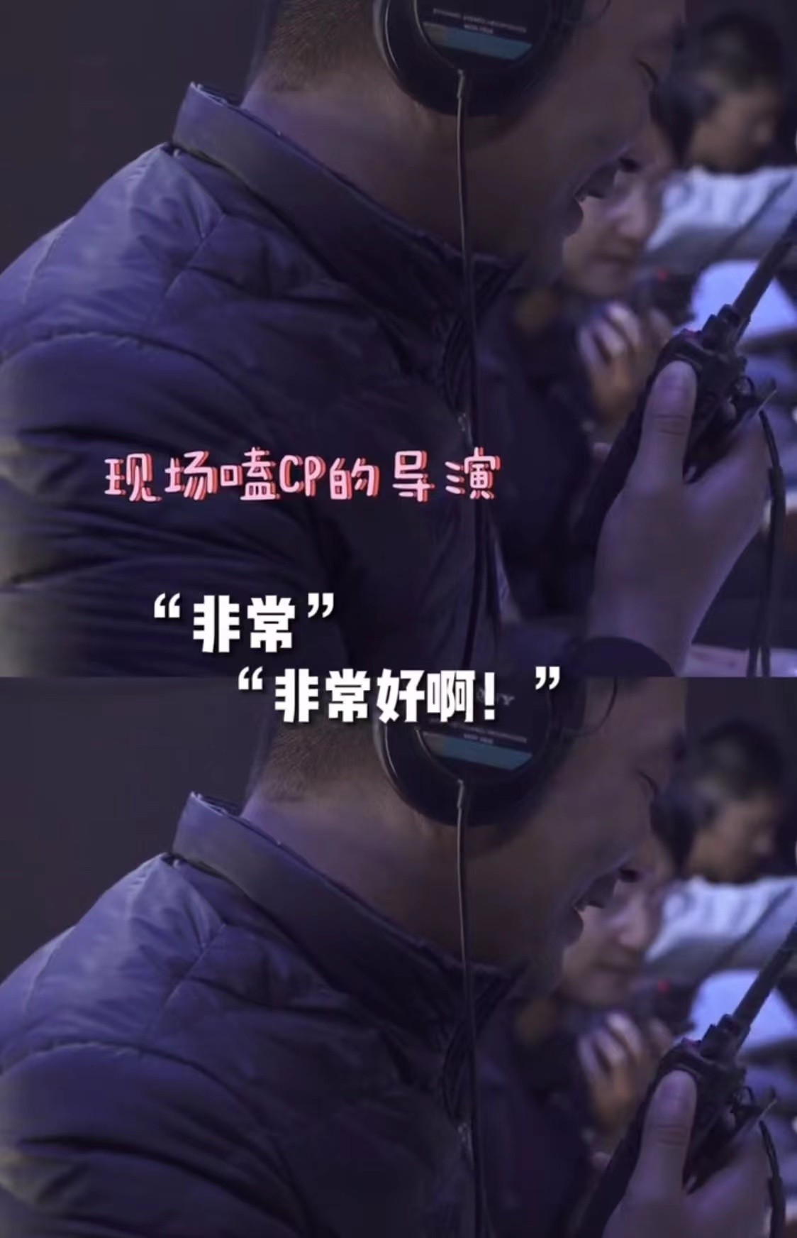 张雪迎|24岁张雪迎拍吻戏被围观！被男主抱着亲了好多次，导演一脸笑容