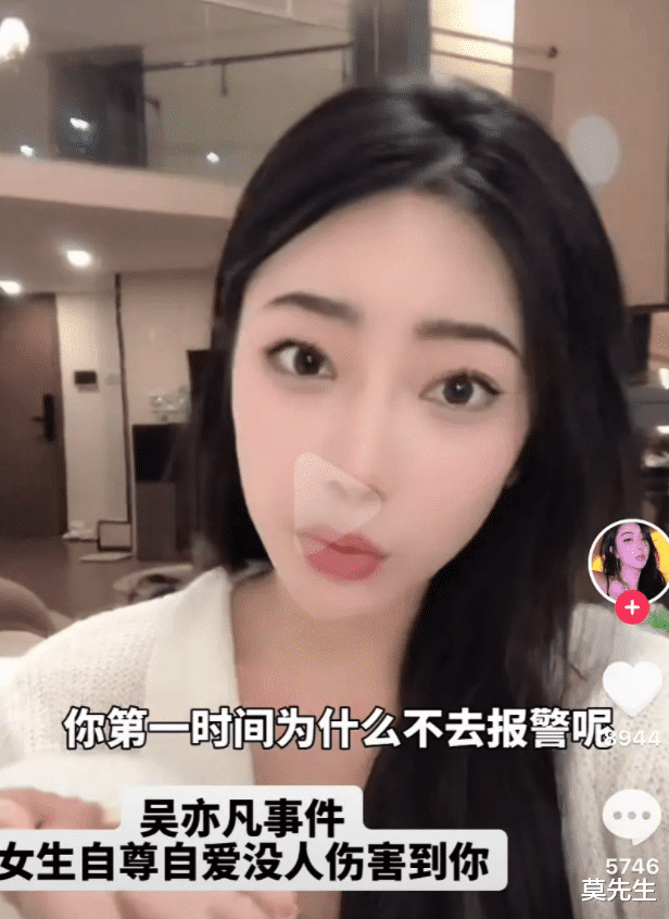 吴亦凡|7位哈人力挺吴亦凡，腾讯视频宣布解约，《青簪行》或播出无望