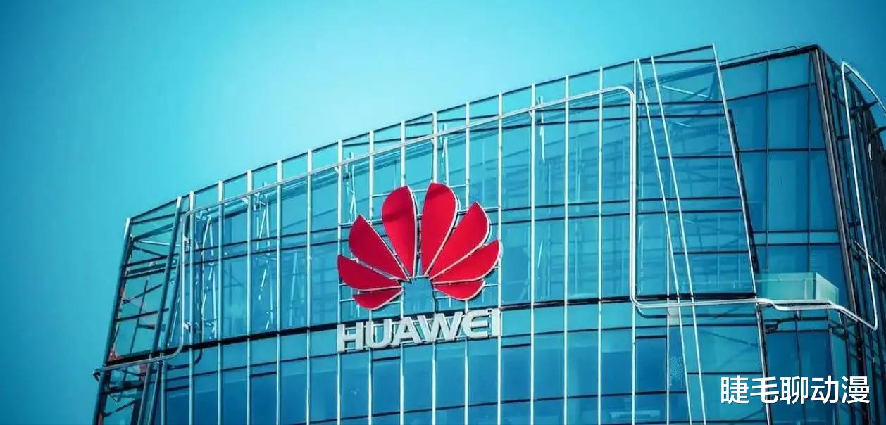 周鸿祎|替你打下江山，你却卸磨杀驴！任正非：宁可赔掉10个亿，也要辞退7000名老员工