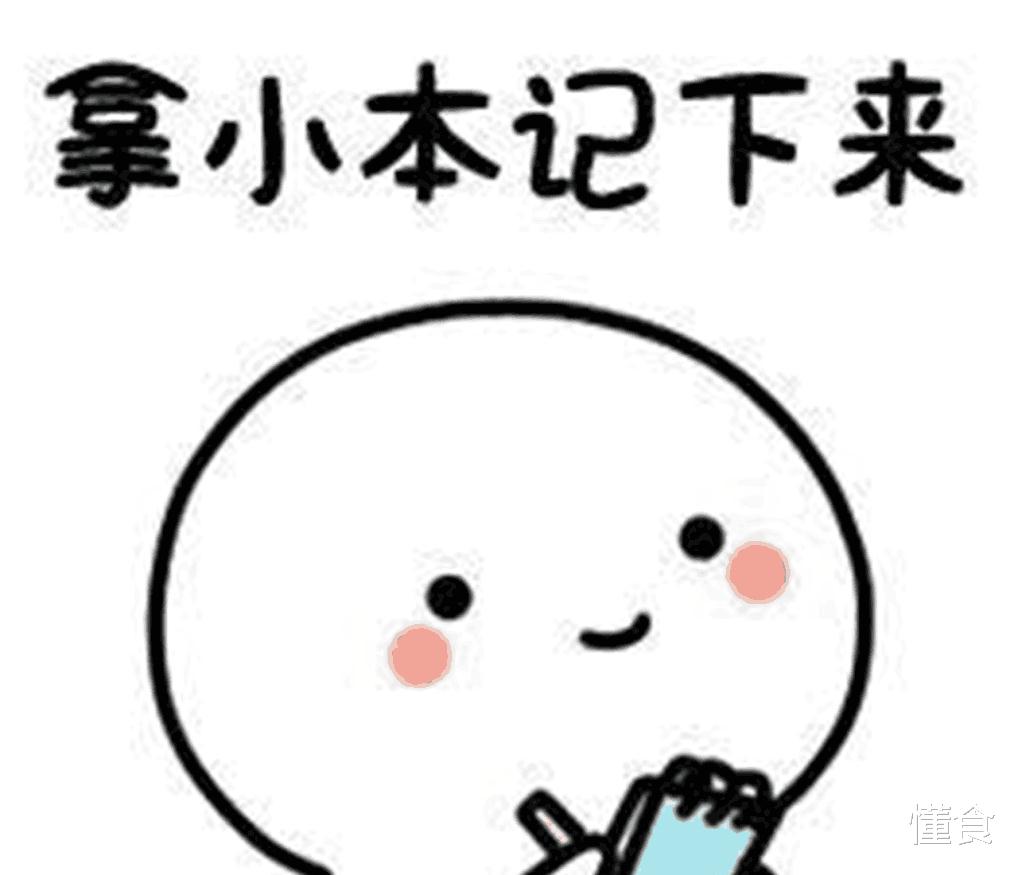 运动|这3款小吃别错过，低脂饱腹，学生党也适合，堪称减肥人士的福音