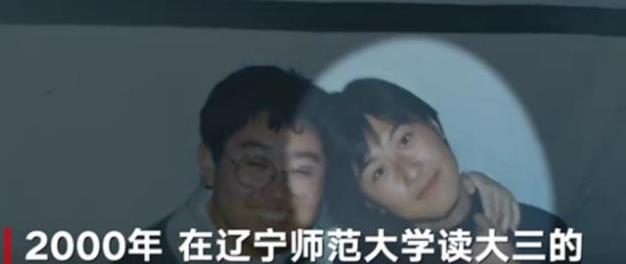 高考|独生女曹茜出国留学，与患癌父母失联17年，原因是什么？