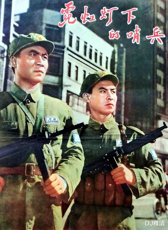 袁岳|昔日上影厂演员，廖有梁好战友，性格耿直，深爱曹银娣，最后却孤独终老