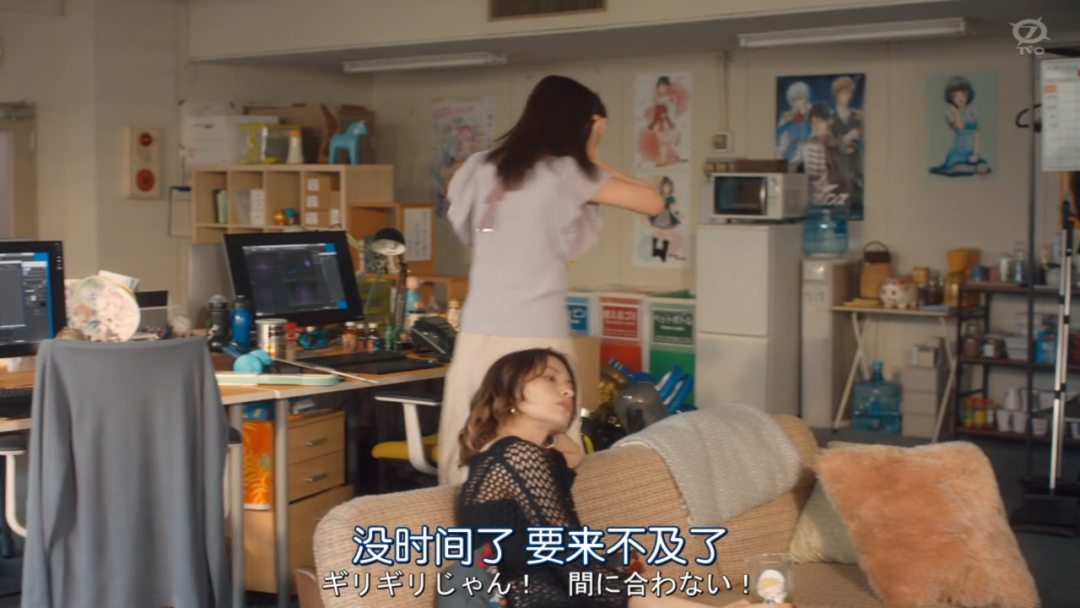 桃江|一女五男的深夜剧，车速太太太快了