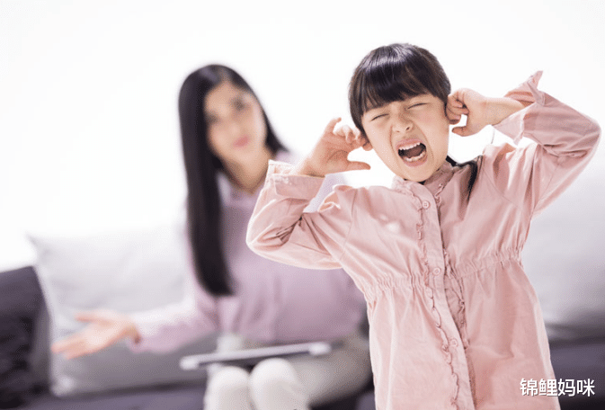 锦鲤妈咪|孩子平时行为拖沓，只是因为“不想做”吗？家长需从正确方向引导