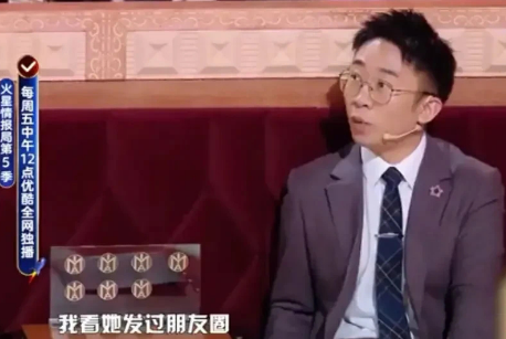 谢娜|如果不是情商低，你这会早超越谢娜成芒果台一姐了吧？