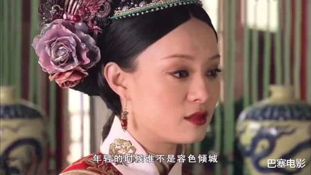 西施|11版西施，眼神柔弱含情，谁撑起了四大美女之首，谁在东施效颦？