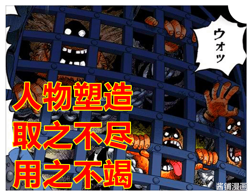 预告|《海贼王》2022年新剧场版，尾田新的预告，将在动画第1000集放送