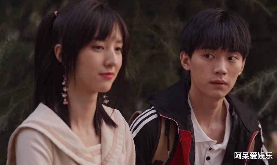 秦岚|《乔家的儿女》一封“过夜邀请函”，埋葬了乔家三兄弟的婚姻！