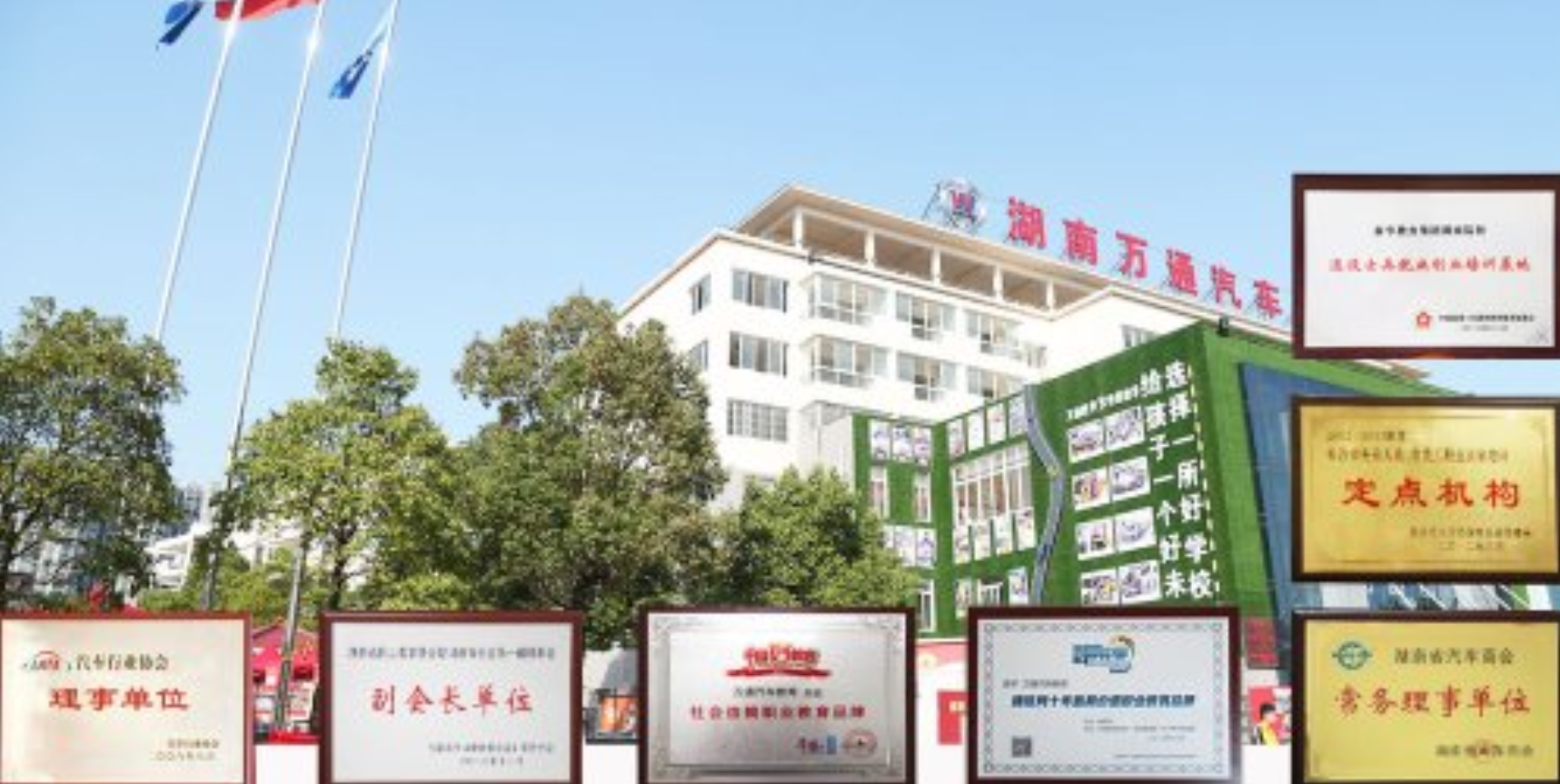 微社评 湖南万通汽车技工学校内16岁学生溺亡，校方称前一天签了安保协议