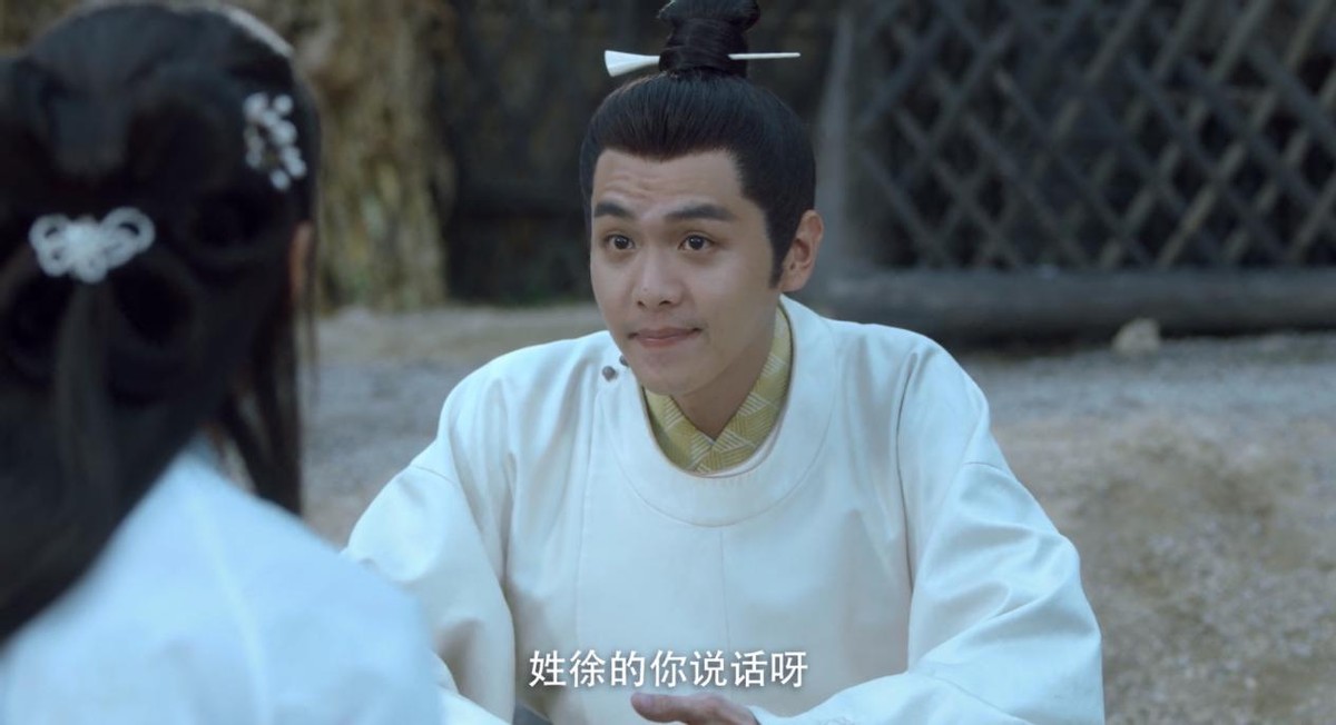 徐凤年|收视破1，口碑爆棚，网友：唯一一部让我通宵狂追的央视良心剧