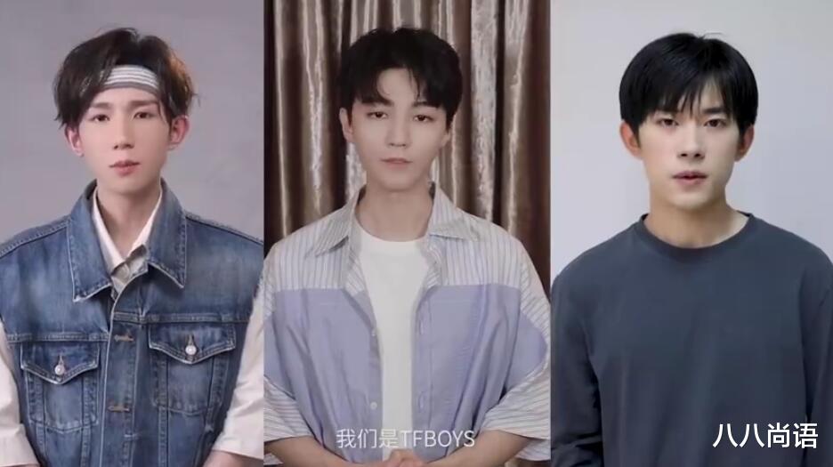 李飞|TFBOYS组合出道八周年,王俊凯发文祝福,时代峰峻李飞又被吐槽了
