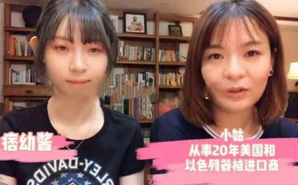 |痞幼做一日女友服务，被男粉丝摸脸后躲闪，拒绝粉丝坐摩托扶她腰