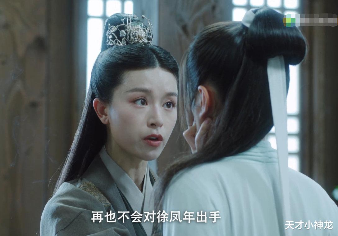 张静初|《雪中悍刀行》被人民网点名，剧中服装因太薄而受限制