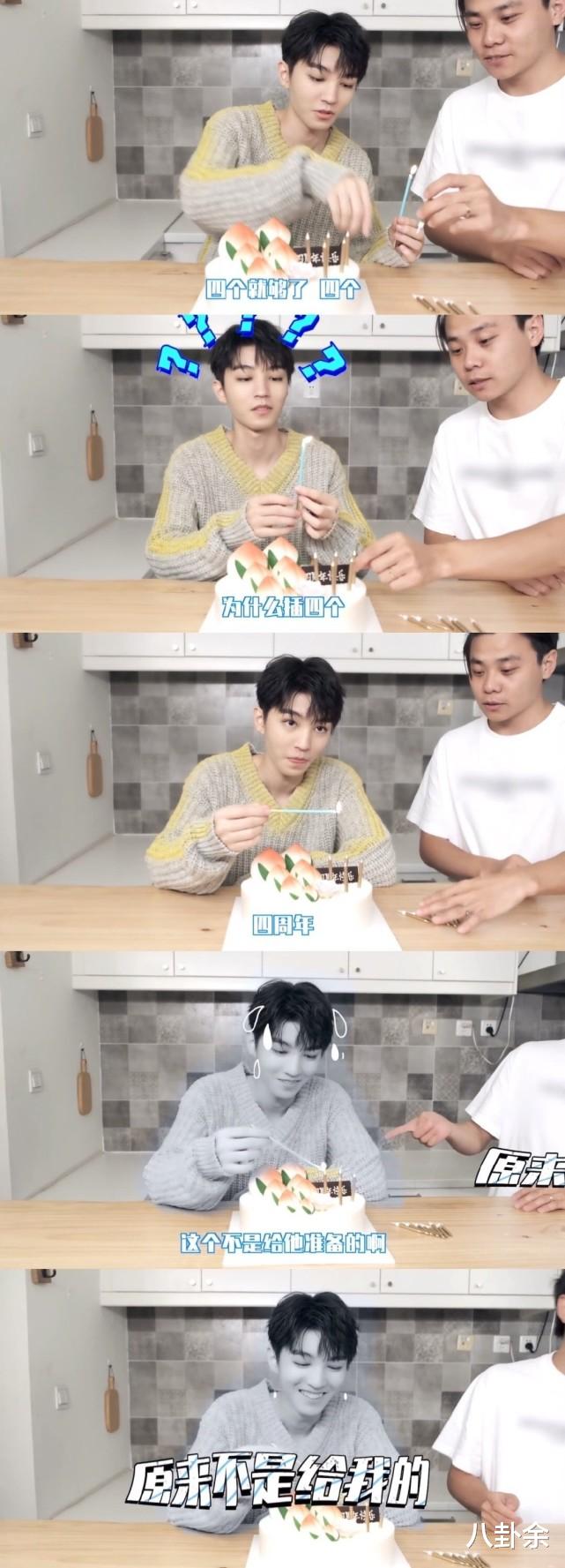 TFBOYS|TFBOYS三小只各自工作室成立四周年，发展方向各不相同，未来可期！