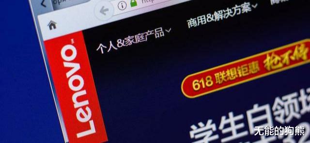 |胡同哥司马南的正义？