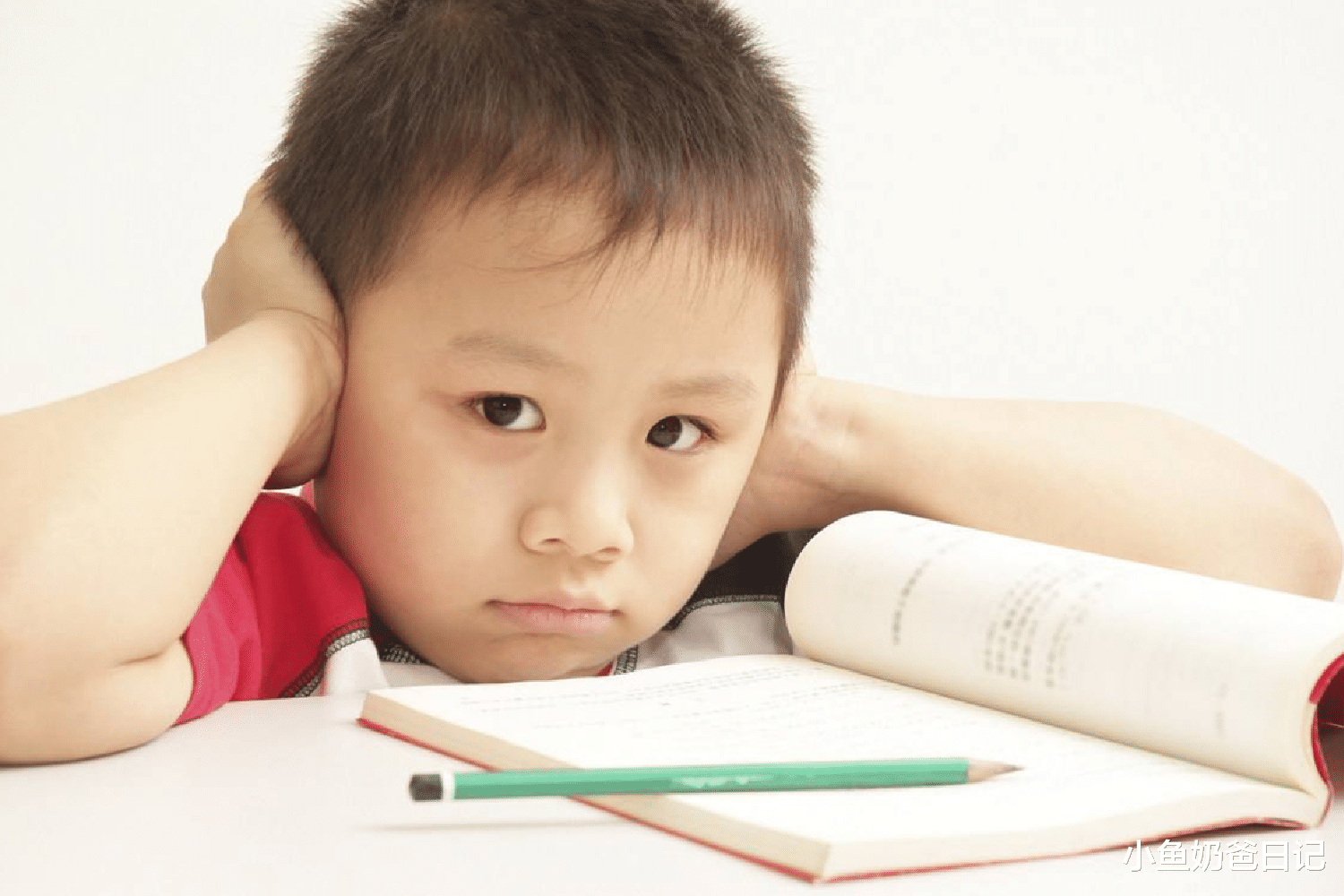 小鱼奶爸日记|孩子厌学就带去工地搬砖?“网红做法”并非万金油,仍要从心做起