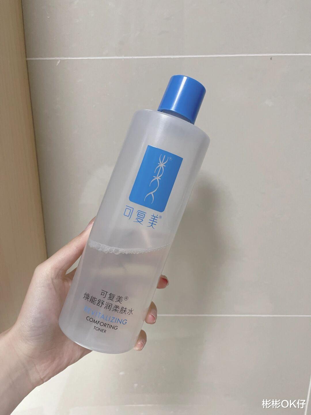 运动 越护肤皮肤越差？容易过度护肤的6种习惯你是否也有？赶紧自查！