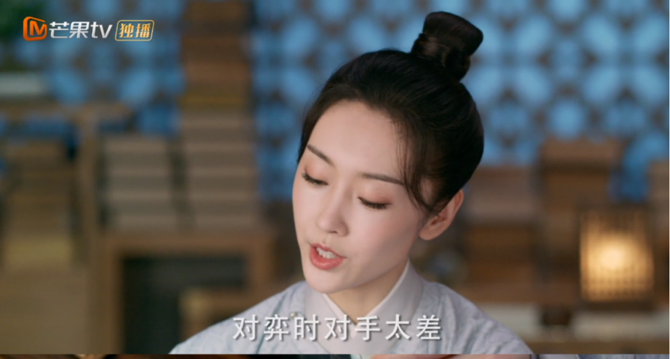 秀出新天地|还吐槽成毅演的皇帝不够霸气？那是真的没有看懂《与君歌》