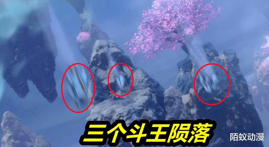 萧炎|斗破苍穹：萧炎其实炸掉4个斗王，云韵看傻眼，3个斗王竟然同时陨落