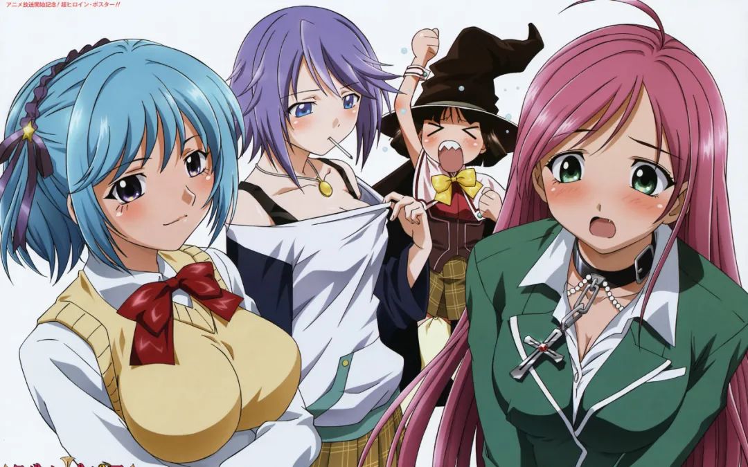 acgn漫评|这部13年前的后宫番，是无数少年的入坑作