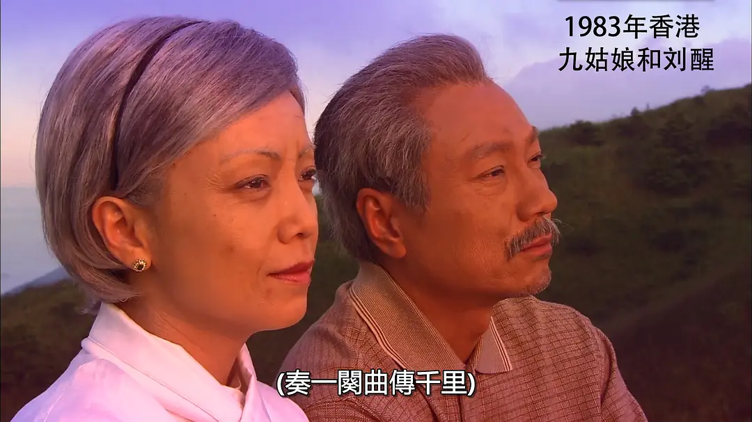 TVB|林夏薇看看，这才叫视后！