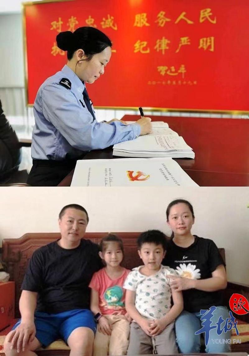 羊城派 致敬！守国门的“超人妈妈”！