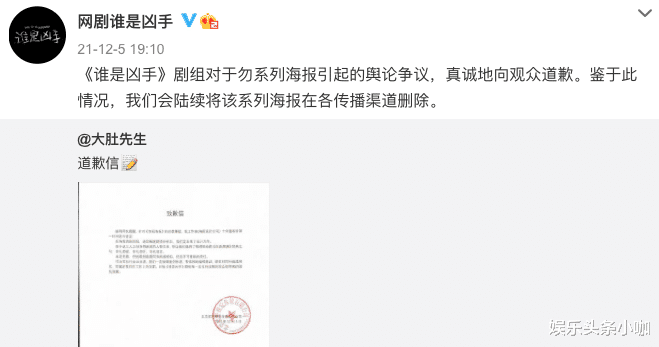 王丽坤|没公开就掰了？和大富豪领证，素颜女神又出骚操作！