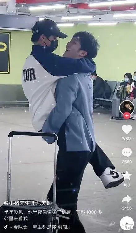 君子盟|不守男德的阴间cp居然也有人嗑？果然cp粉是最傻的…