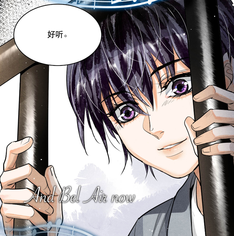 破云|《破云》漫画，江停让严峫感到失望，放大看细节，手臂被严峫抓伤