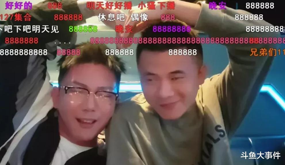 斗鱼|女主播王雨檬户外直播，线下颜值曝光，北京小王哥欲邀请其拍