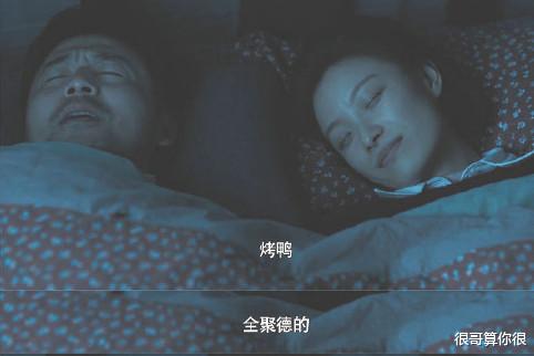 雷佳音|雷佳音在功勋中扮演于敏，不仅演技获赞，和倪妮的配合也尽显默契