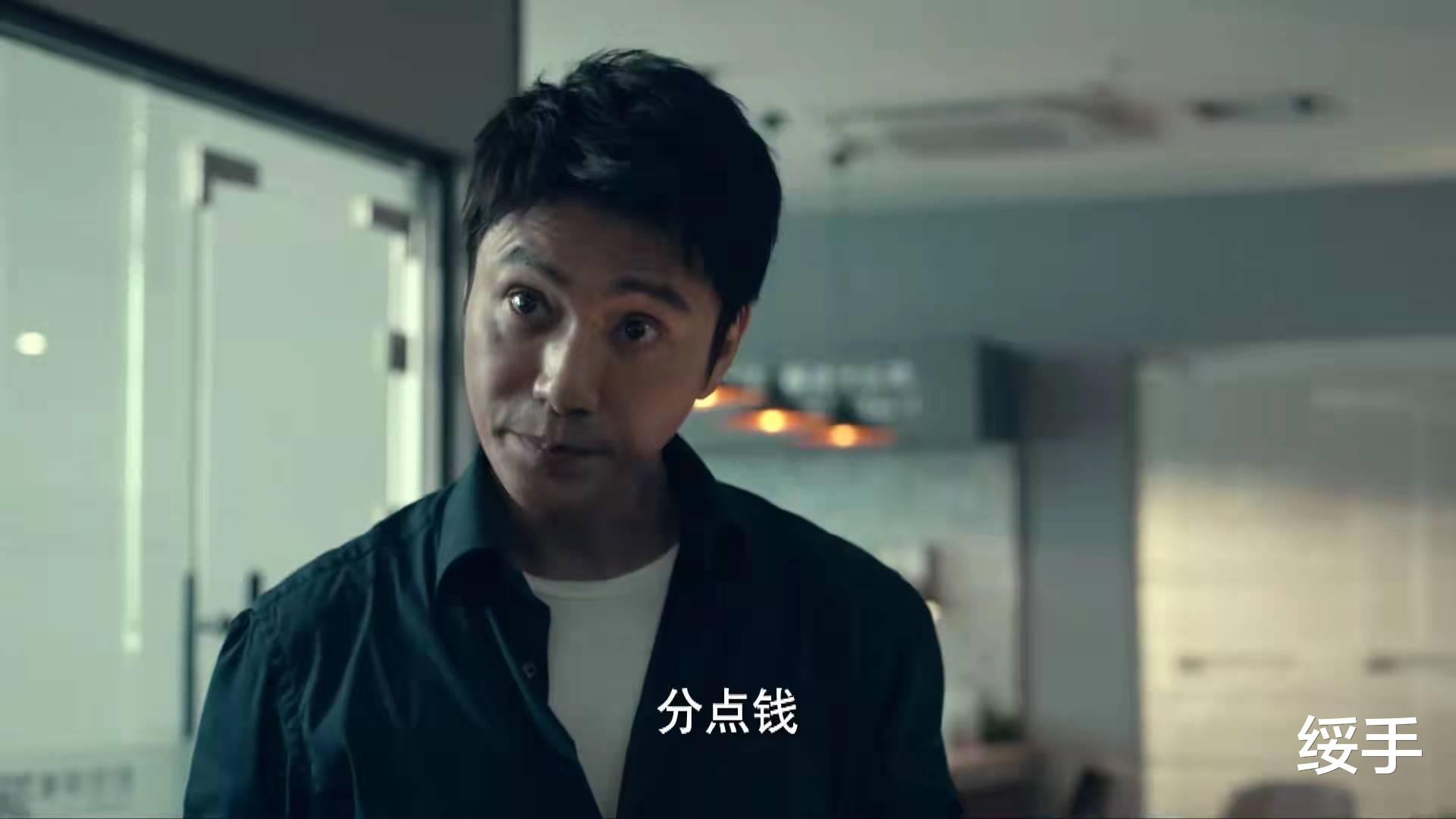 周锐|输赢：绝处逢生，这个号称“华东之王”的男人，到底用了哪几招？