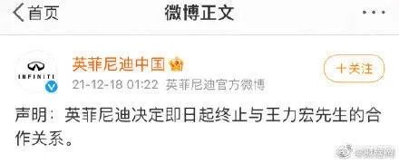 王力宏|揭秘王力宏背后的大家族：声名显赫，世代清贵，如今却...