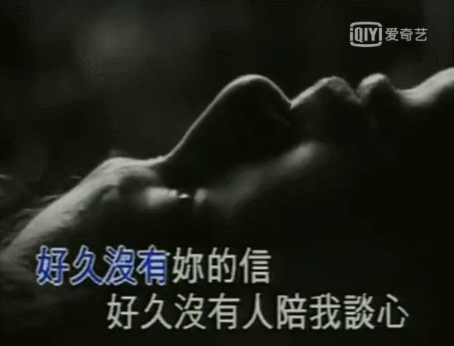 张信哲|清朗清出了一堆老牌艺人？