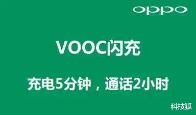 vivo|终于，国产手机在这方面，完成全面超越