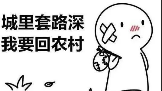 湖北管理家 餐饮店加盟被骗了怎样能追回钱?
