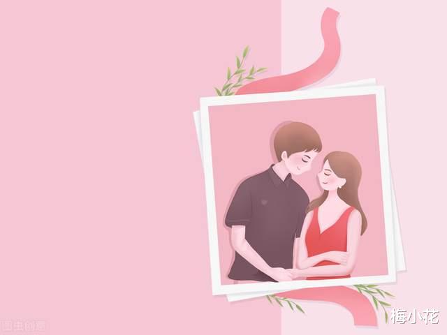 交易 我年薪8万,老婆80万,离婚时我们做了一笔交易,2年后我赢了