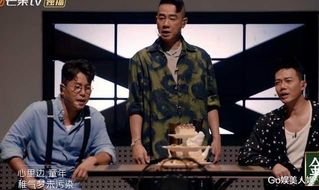 杨幂|意难平！《披荆斩棘》五公瑞奇梁汉文被淘汰，网友生气：不看了